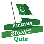 Pakistan Studies Quiz