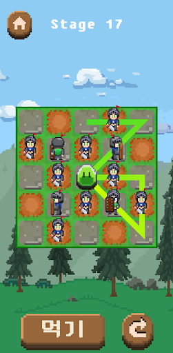 Android application 원턴킬 슬라임! screenshort