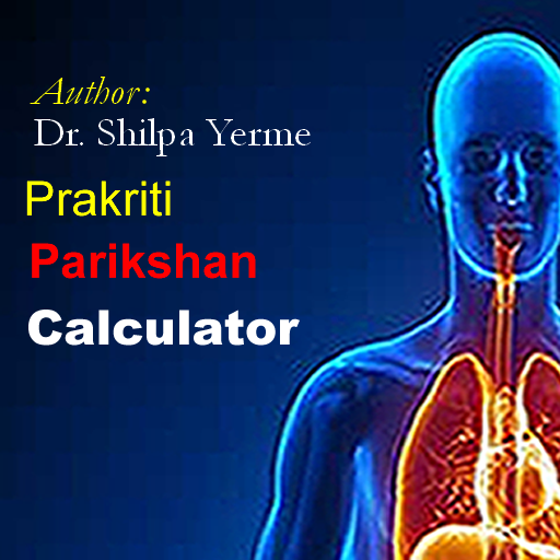 Ayurvedic Prakriti Calculator   Icon
