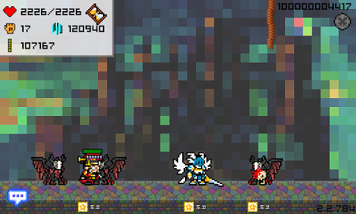 Pixel Monster - Royal screenshots 2