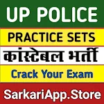 Cover Image of डाउनलोड UP POLICE SI PRACTICE SET  APK