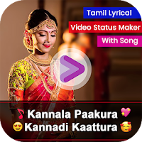 Animated Tamil Lyrical Video Status Maker