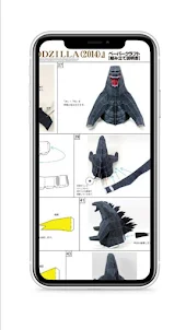 Godzilla DIY Papercraft 3D