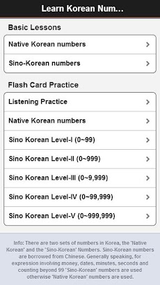 Learn Korean Numbers, Fast!のおすすめ画像2