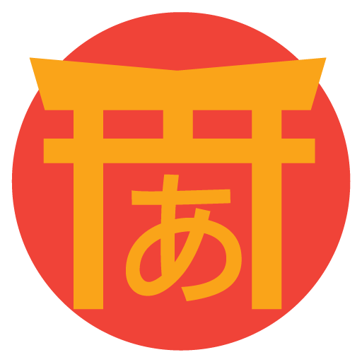 Kana Town: Learn Japanese, Hir 2.5.1 Icon
