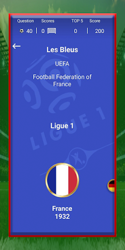 Sports Events Screen 3