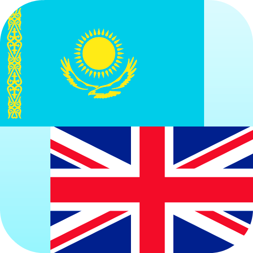 Kazakh English Translator 4.6 Icon