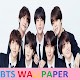 BTS Wallpaper Offline Download on Windows