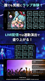 MIKU BREAK 1.0.3 APK screenshots 6