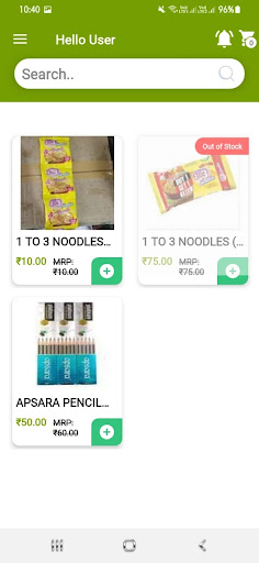 J P Super Market Screen 2