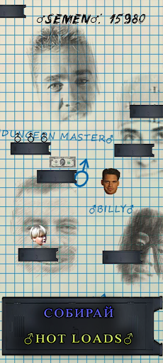 Gachi Jump Screen 2