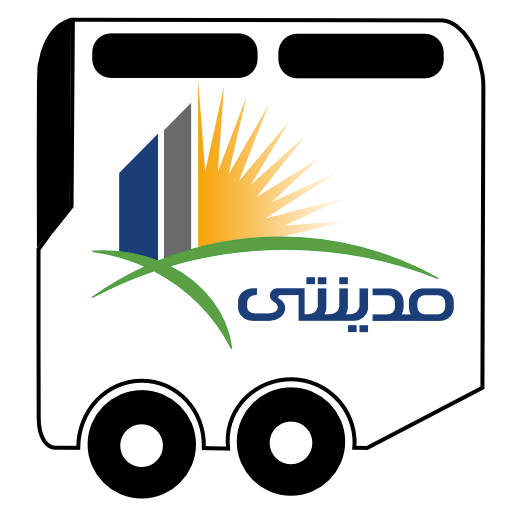 Madinaty Bus Schedule  Icon