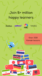 마스터 링에게 한국어 배우기 - Google Play 앱