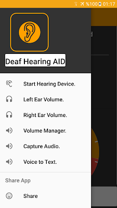 Super Hearing Aidのおすすめ画像1