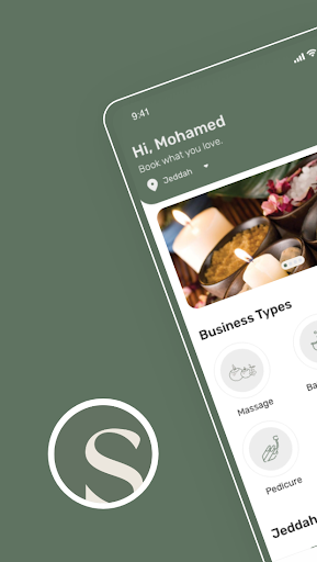 Android application Soft Spa screenshort