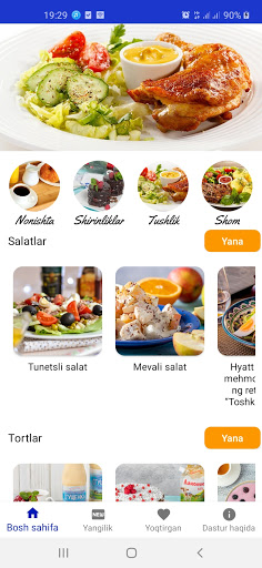 Android application Taomlar retsepti screenshort