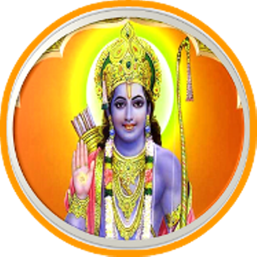 Ramcharitmanas logo