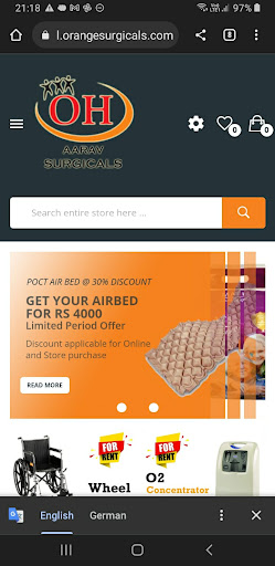 Aarav Surgicals Screen 2