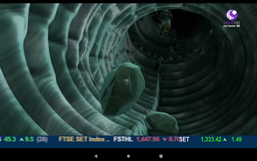 Screenshot 14