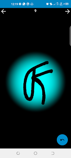 Android application Bamaanna Cìw (Idéogrammes bamb screenshort
