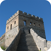 Top 42 Travel & Local Apps Like Great Wall of China Guide - Best Alternatives