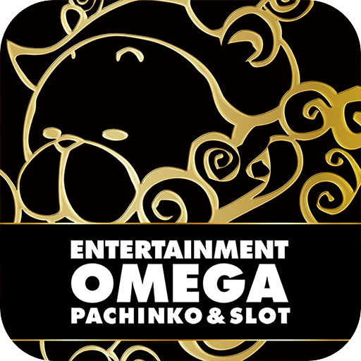 エンターテイメントオメガグループ公式アプリ logo