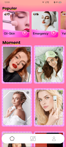 PoutPerfection screenshot 0