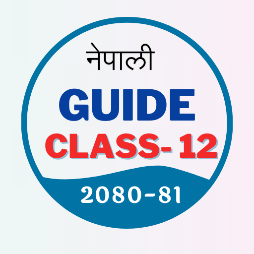 Nepali Class 12 Guide Offline Download on Windows