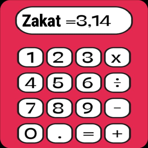 حاسبة الزكاة :Calculator Zakat logo