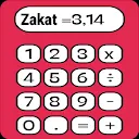 حاسبة الزكاة :Calculator Zakat 