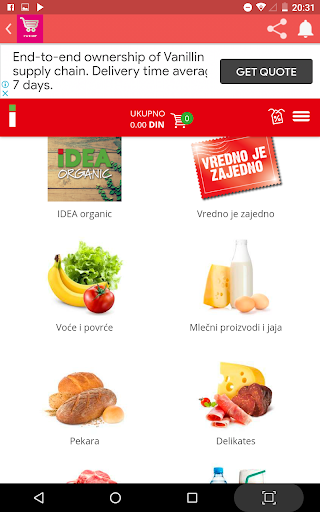 Online SHOP RS Screen 2