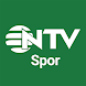 NTV Spor - Sporun Adresi - Androidアプリ