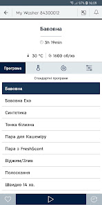 Знімок екрана