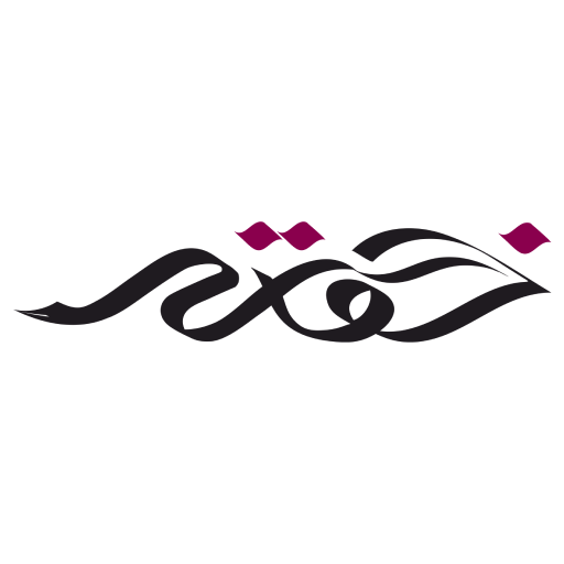 Khawla Art & Culture Windows'ta İndir