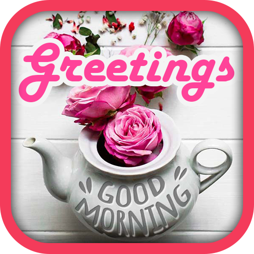 Good Morning Images, SMS logo