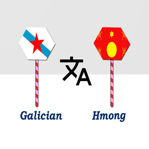 Galician To Hmong Translator logo
