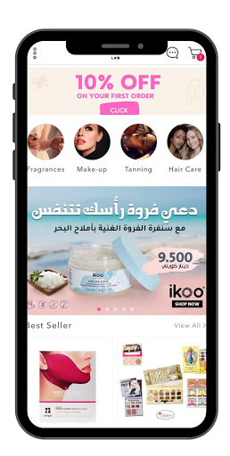 Android application Makeup Lab screenshort