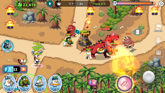 Game screenshot What Duck : Defense hack