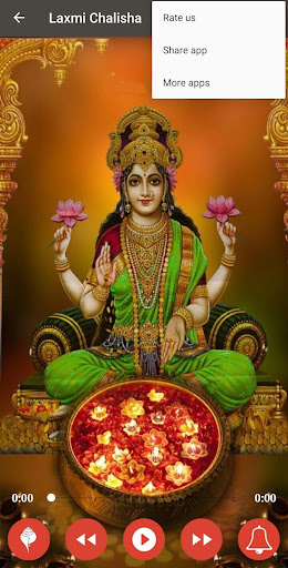 Laxmi Chalisa - लक्ष्मी चालीसा Screen 3