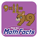 Meet the Math Facts Multiplica - Androidアプリ