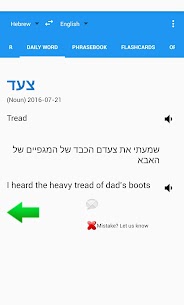 Hebrew English Translator Free MOD APK (Unlocked) 2