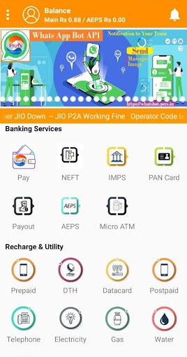 Android application PeRupees screenshort