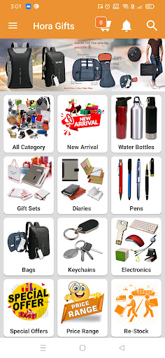Android application Hora Gifts screenshort