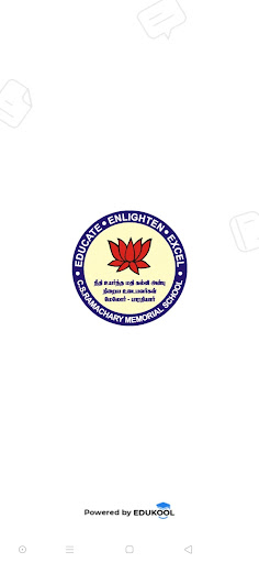 Android application C.S.R Main School - Teacher screenshort