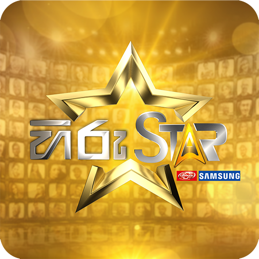 Hiru Star  Icon