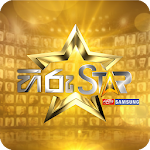 Cover Image of Download Hiru Star  APK