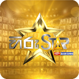 Hiru Star icon