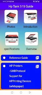 HP Smart Tank 519 Guide