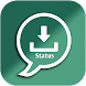 Status Saver - Status Download for Whatsapp - Androidアプリ