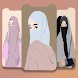Niqab Wallpaper